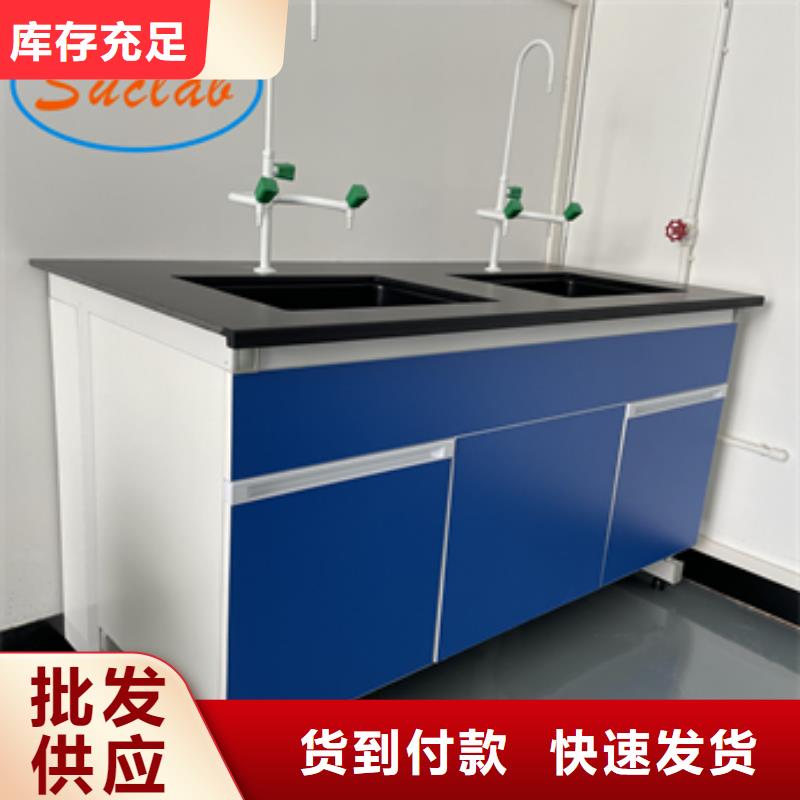 钢木实验台,玻璃钢消声器产品优良