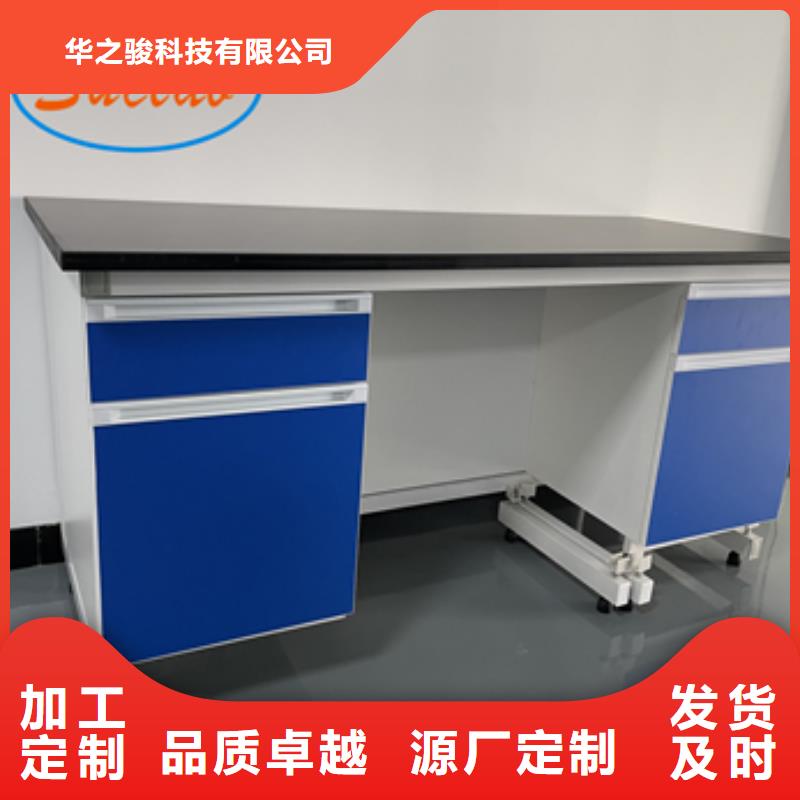 鋼木實驗臺,密集檔案柜來電咨詢