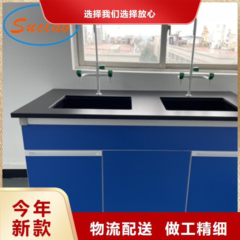 【鋼木實驗臺】,風(fēng)淋柜定制銷售售后為一體