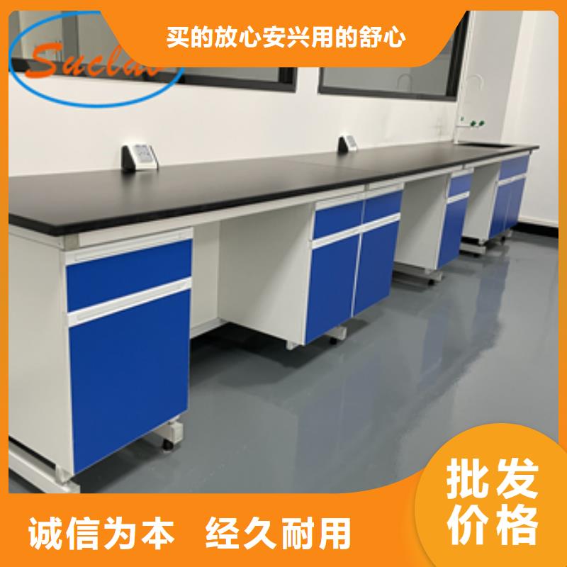 钢木实验台500T/D纯水设备专业品质