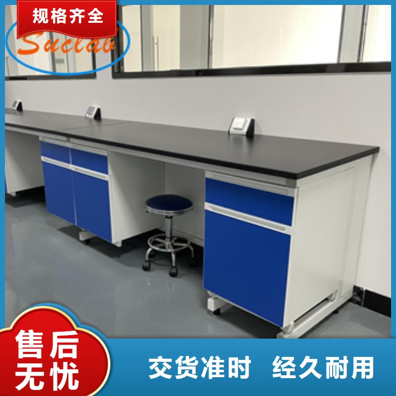 鋼木實(shí)驗(yàn)臺工廠超純水設(shè)備系統(tǒng)廠家定制