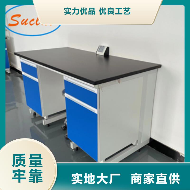 鋼木實驗臺1000T/D超純水設備大量現(xiàn)貨