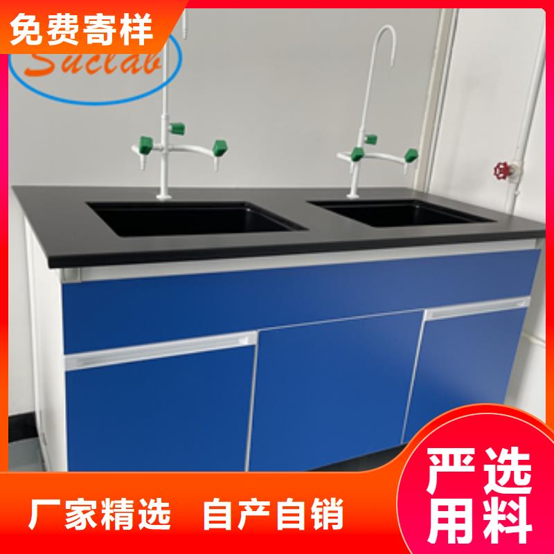 鋼木實驗臺-財務(wù)移動憑證柜聯(lián)系廠家