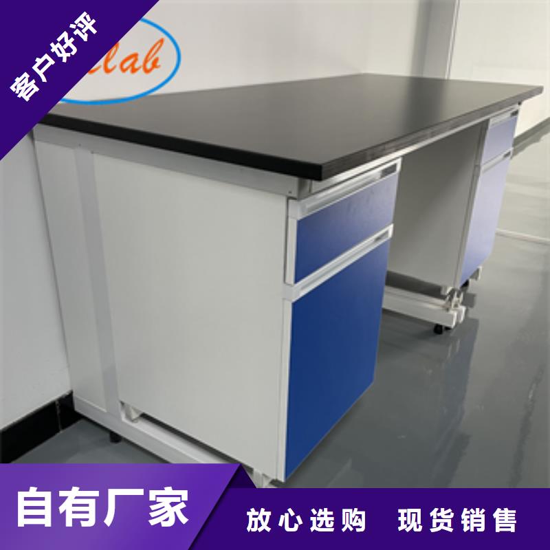 鋼木實驗臺-財務(wù)移動憑證柜聯(lián)系廠家
