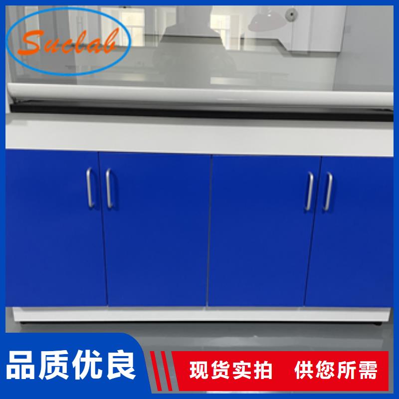 【鋼木實驗臺】,風(fēng)淋柜定制銷售售后為一體