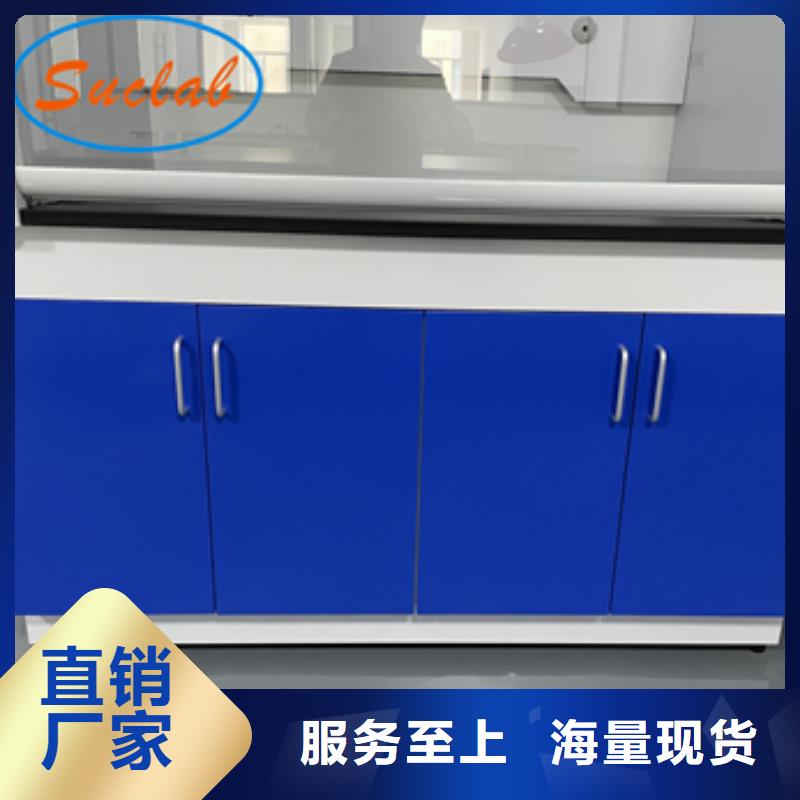 鋼木實驗臺1000T/D超純水設備大量現(xiàn)貨