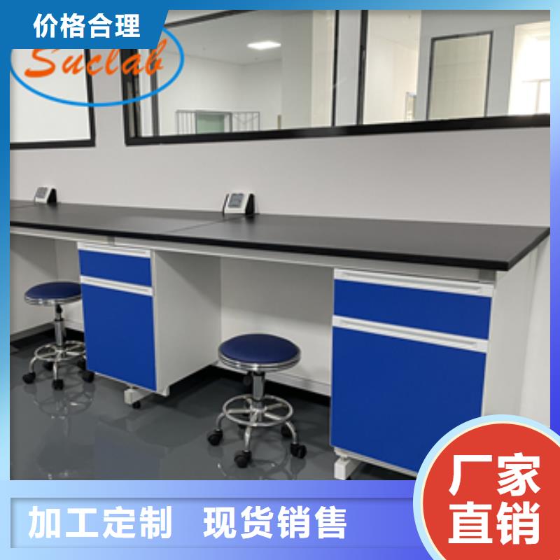 鋼木實驗臺-財務(wù)移動憑證柜聯(lián)系廠家