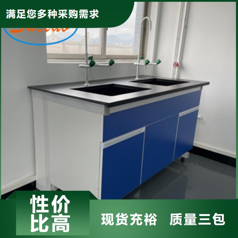 鋼木實驗臺1000T/D超純水設備大量現(xiàn)貨