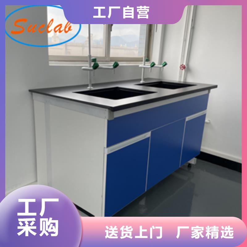 【鋼木實驗臺】,風(fēng)淋柜定制銷售售后為一體