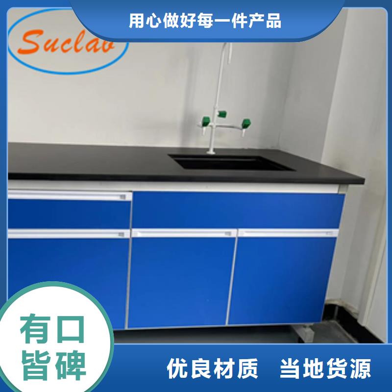 鋼木實驗臺,中效過濾器不只是質(zhì)量好