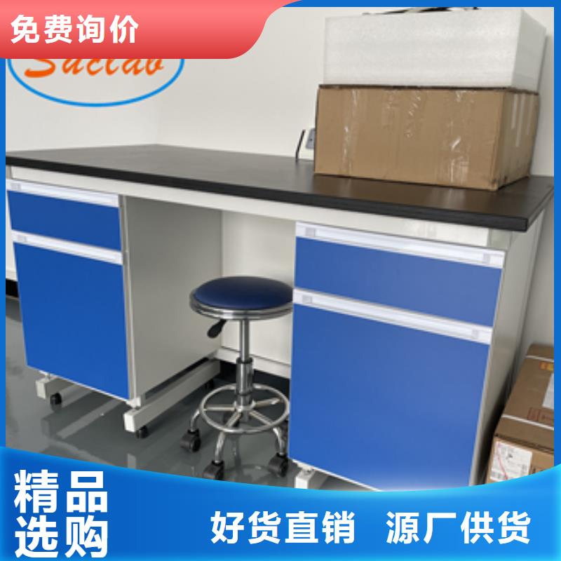 鋼木實驗臺,中效過濾器不只是質(zhì)量好