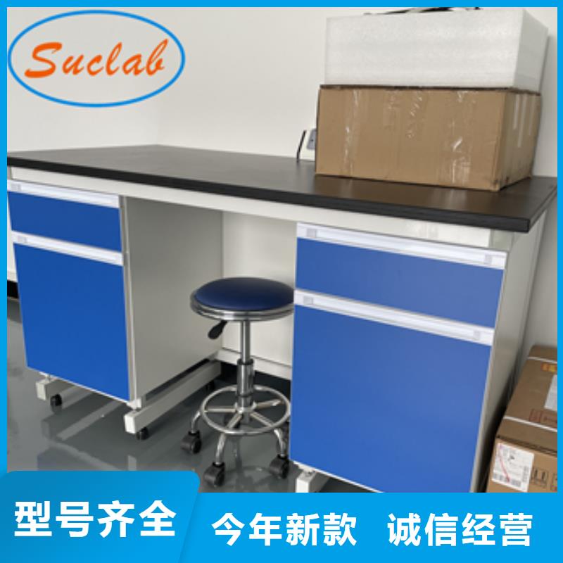 鋼木實驗臺-財務(wù)移動憑證柜聯(lián)系廠家