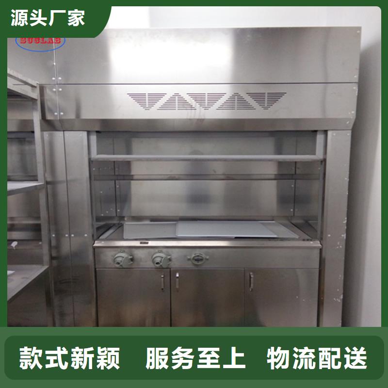 通风柜过滤器制造生产销售