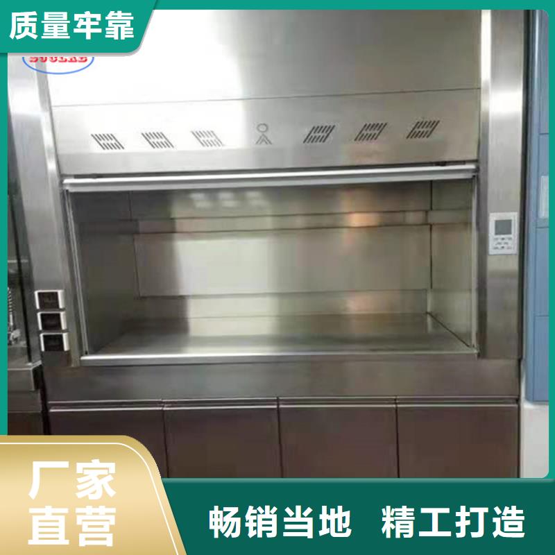 通风柜_实验室集中供气现货销售