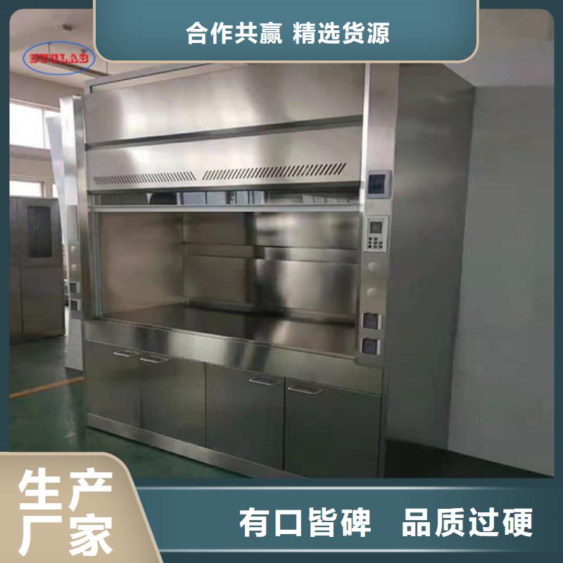通風柜初效過濾器多種場景適用
