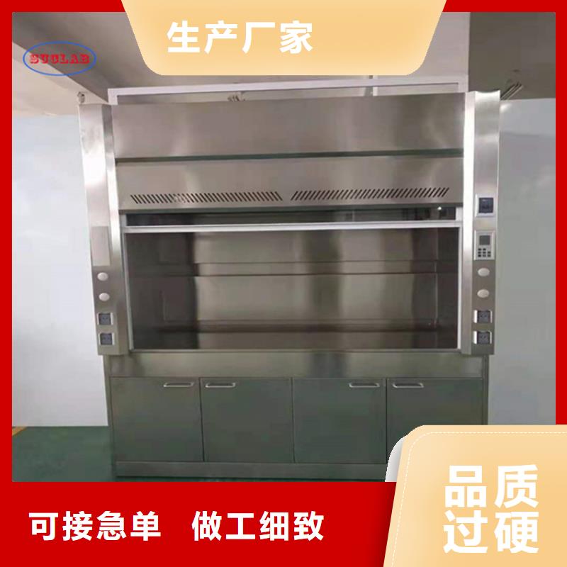 通风柜-密集架品牌大厂家