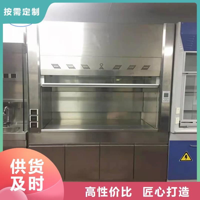 通風(fēng)柜催化燃燒設(shè)備系列敢與同行比服務(wù)
