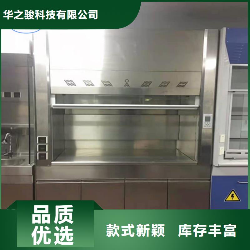 通風(fēng)柜,風(fēng)淋室多種規(guī)格庫存充足