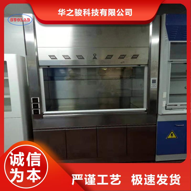 通風(fēng)柜催化燃燒設(shè)備系列品質(zhì)不將就