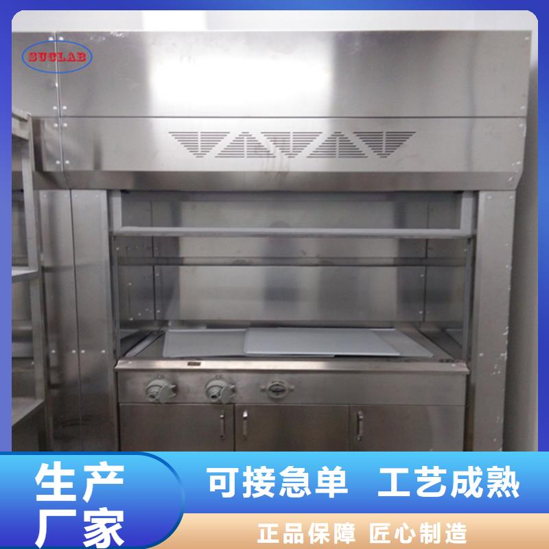通風(fēng)柜密集檔案柜種類齊全