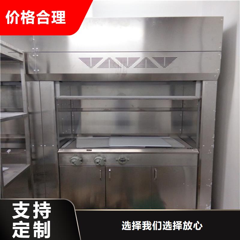 通風(fēng)柜_密集柜拒絕偽劣產(chǎn)品