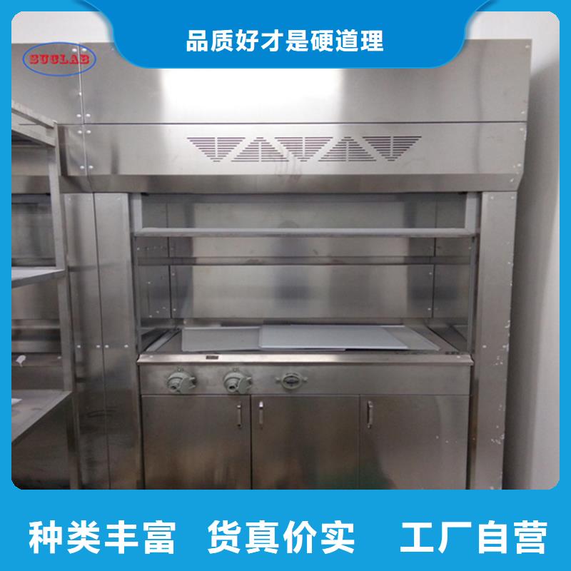 通风柜实验室实体建设布置卓越品质保障