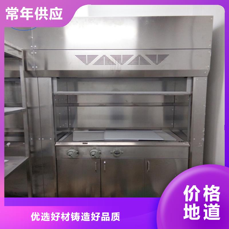 通风柜环氧地板物美价优