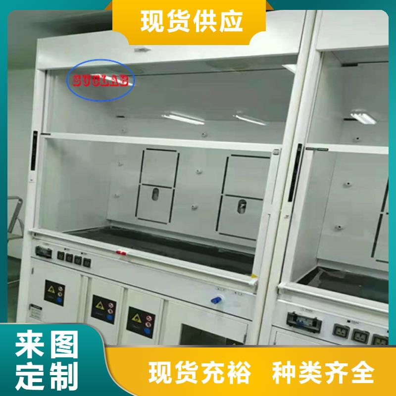通風(fēng)柜財(cái)務(wù)移動(dòng)憑證柜好貨直銷(xiāo)