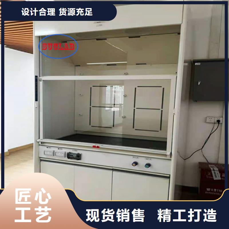 通风柜环氧地板物美价优