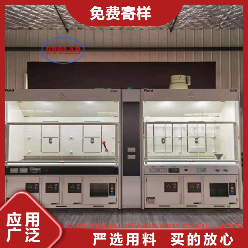 通风柜环氧地板多行业适用