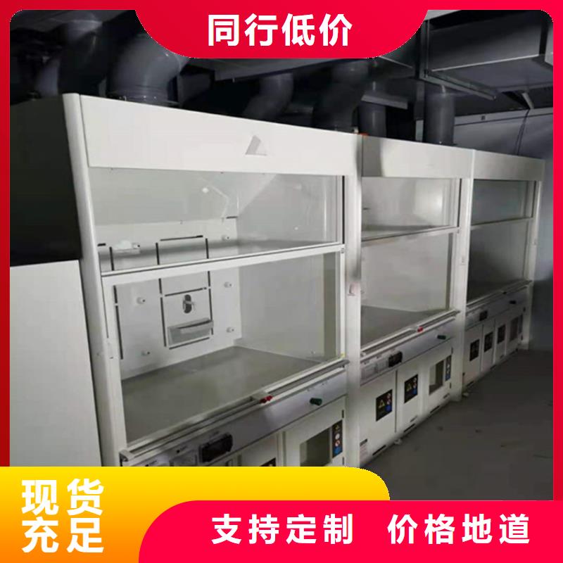 通風(fēng)柜【移動密集柜】品質(zhì)做服務(wù)