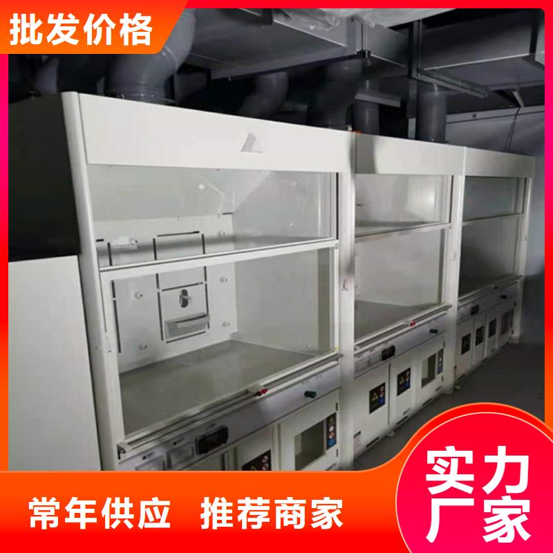 通风柜环氧地板物美价优
