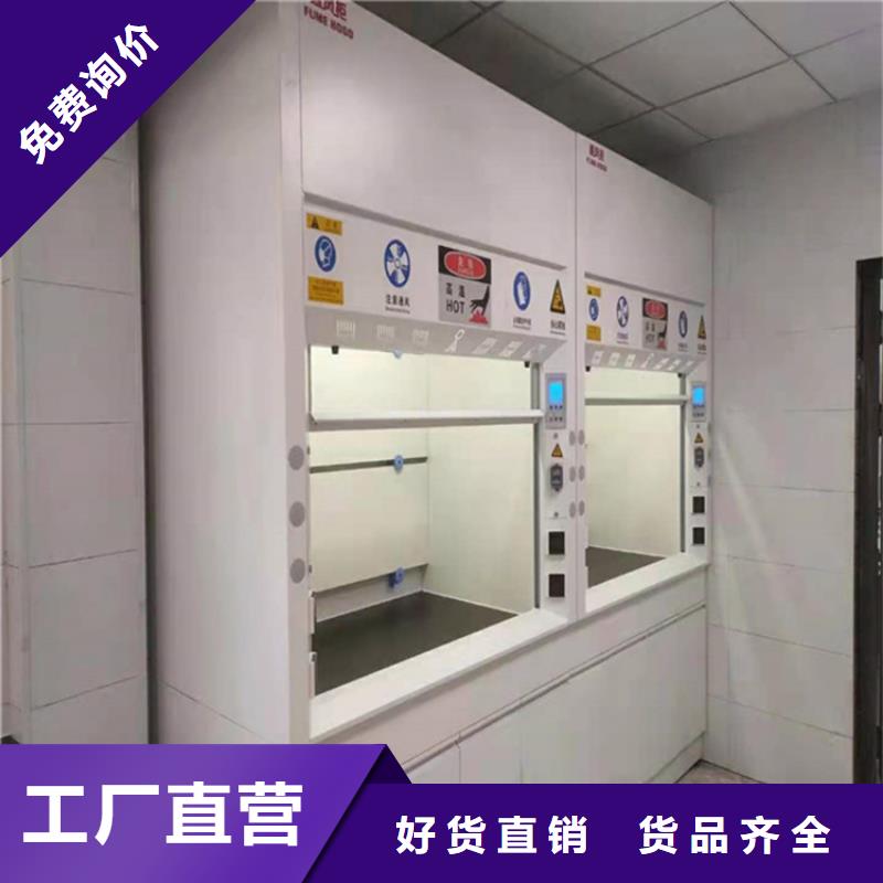 通風柜,【密集架】廠家直銷值得選擇