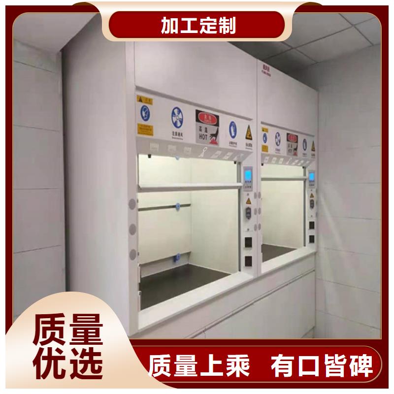 通風(fēng)柜,超靜工作臺(tái)嚴(yán)謹(jǐn)工藝