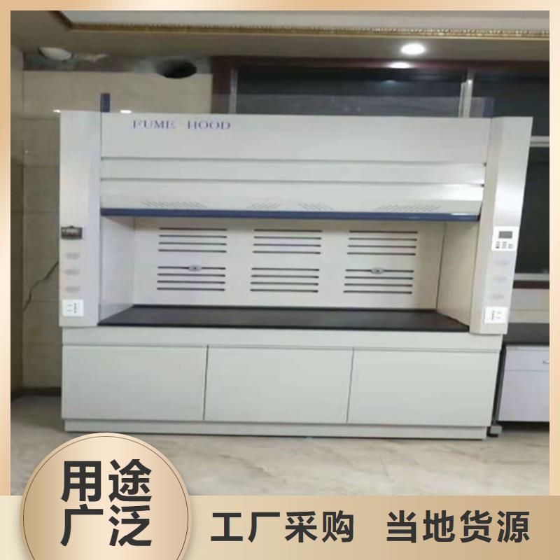 通风柜_过滤器厂家直销大量现货