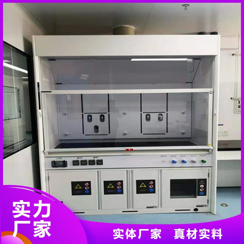 通風柜玻璃鋼防爆式離心風機現(xiàn)貨銷售