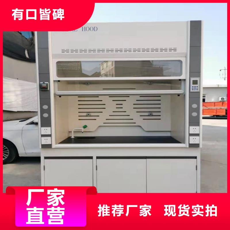 通風(fēng)柜密集檔案柜種類齊全
