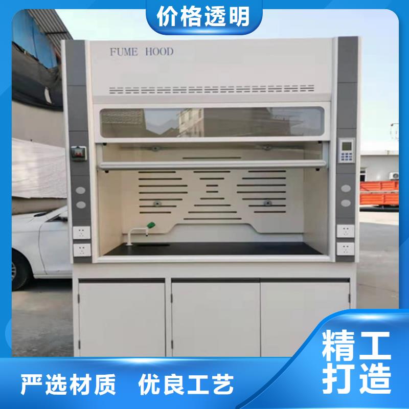 通風(fēng)柜_密集柜拒絕偽劣產(chǎn)品