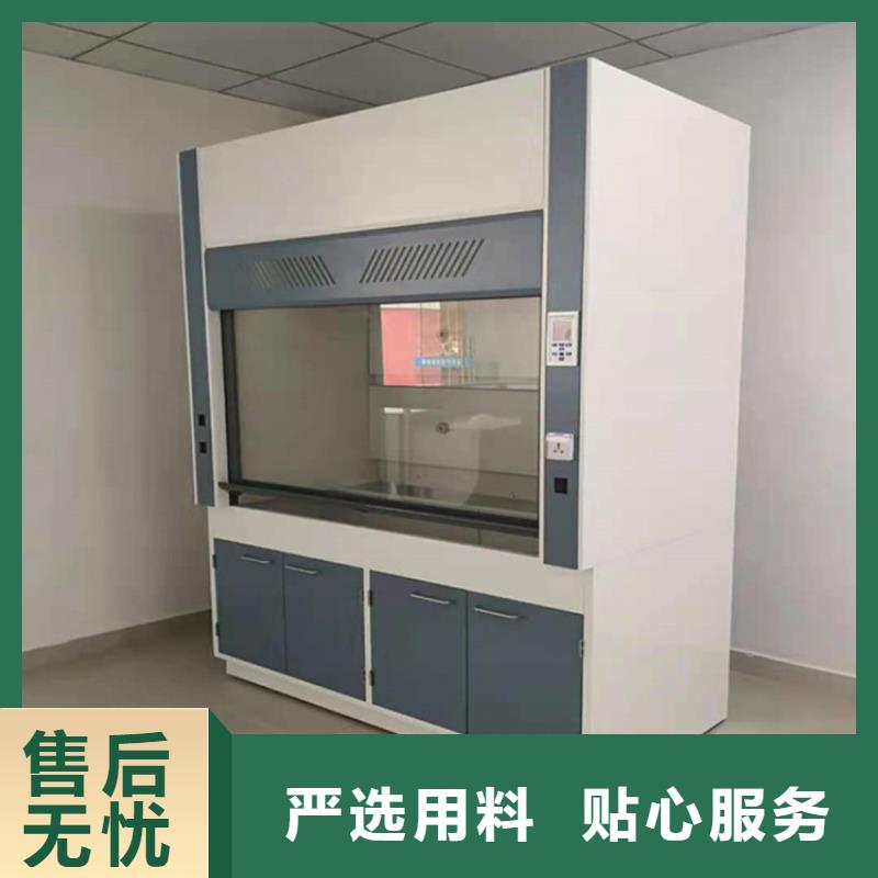 通風(fēng)柜,實(shí)驗(yàn)室潔凈系統(tǒng)專業(yè)生產(chǎn)團(tuán)隊(duì)