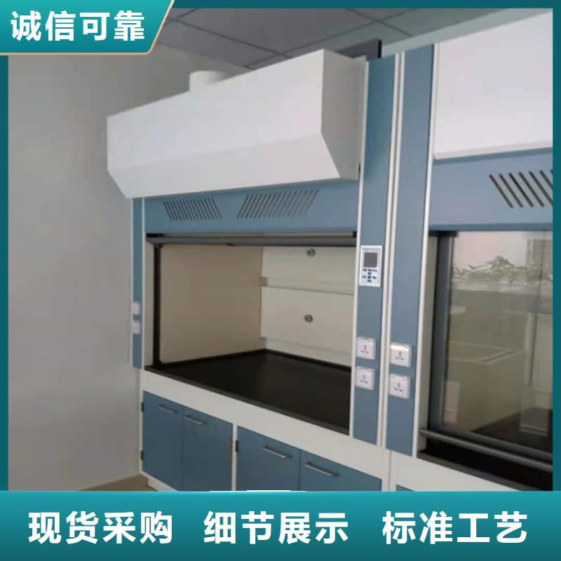 通风柜工厂超纯水设备系统工艺精细质保长久