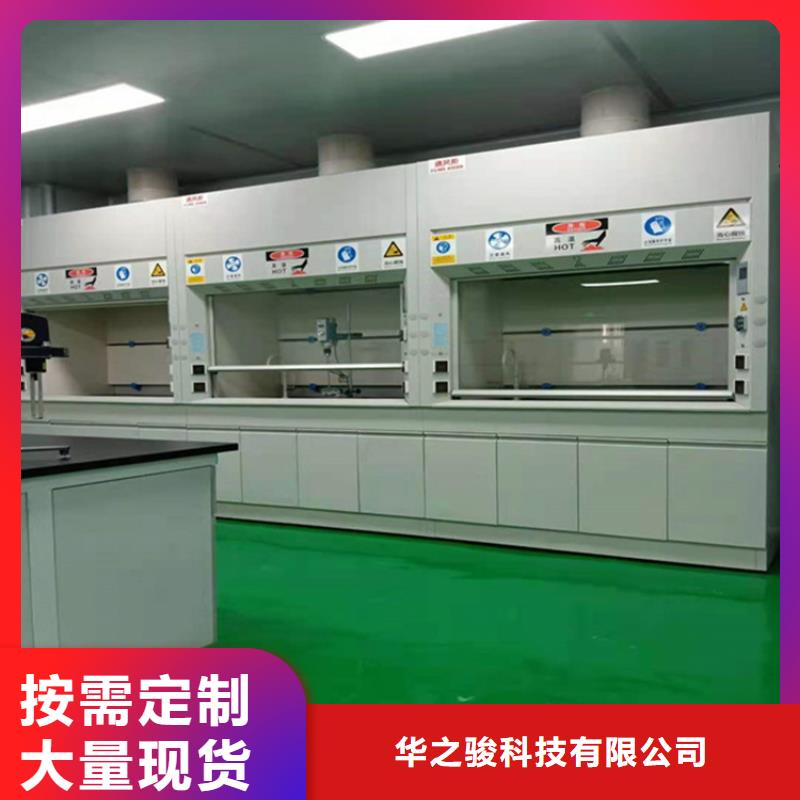 通风柜催化燃烧设备系列敢与同行比服务