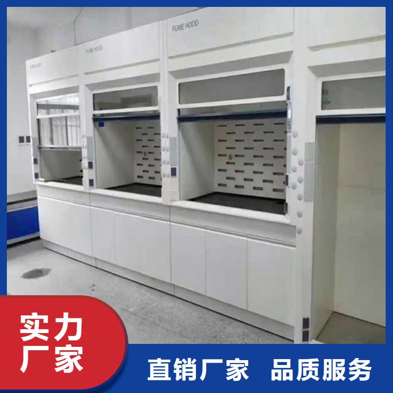 通风柜,12层财务档案柜质量不佳尽管来找我