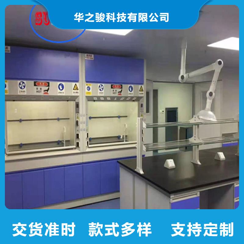 通风柜,12层财务档案柜质量不佳尽管来找我