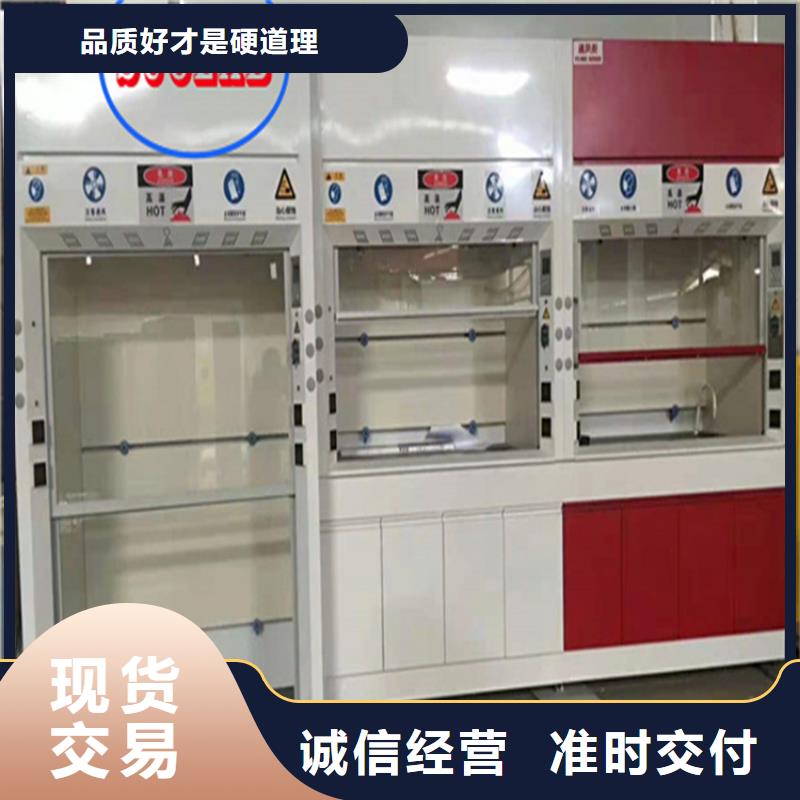 通風(fēng)柜催化燃燒設(shè)備系列敢與同行比服務(wù)