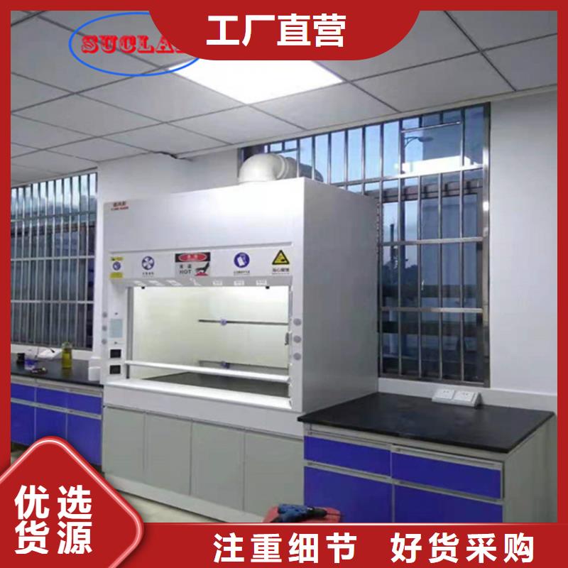 通风柜【过滤器】专心专注专业