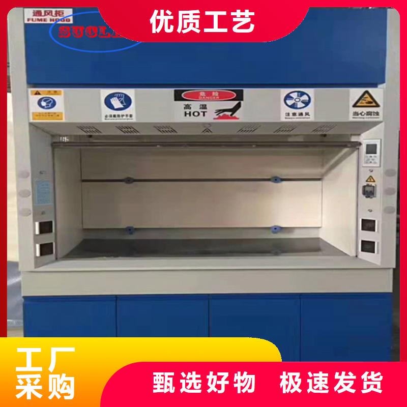通風(fēng)柜催化燃燒廢氣處理系統(tǒng)主推產(chǎn)品