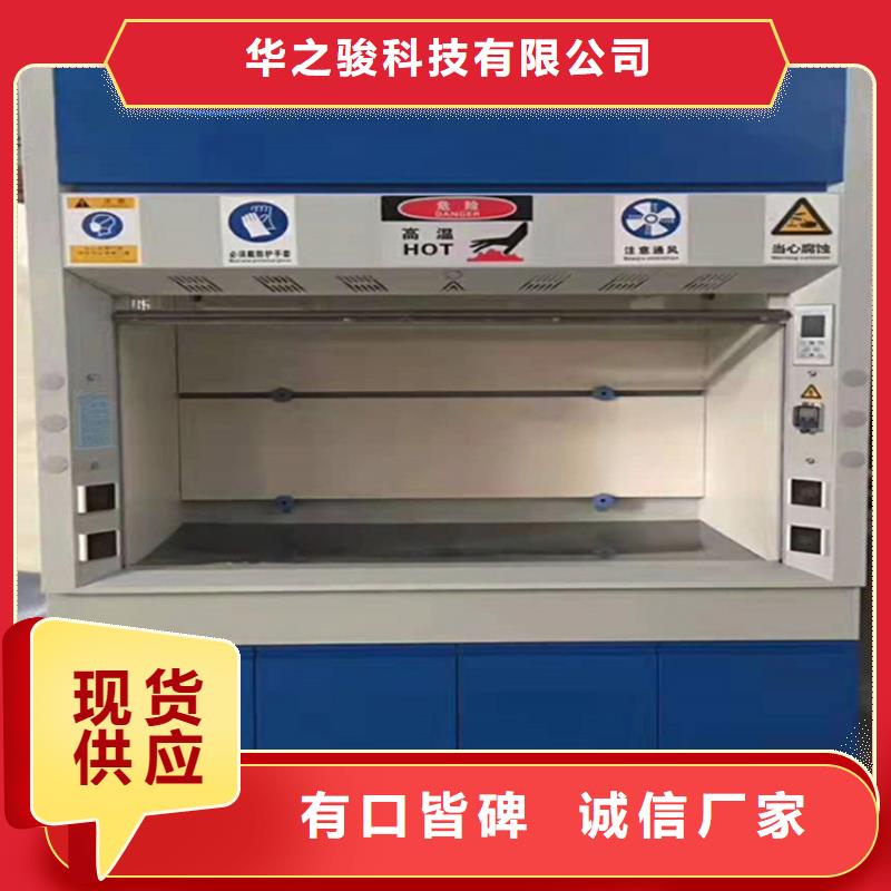 通风柜手动档案密集架层层质检