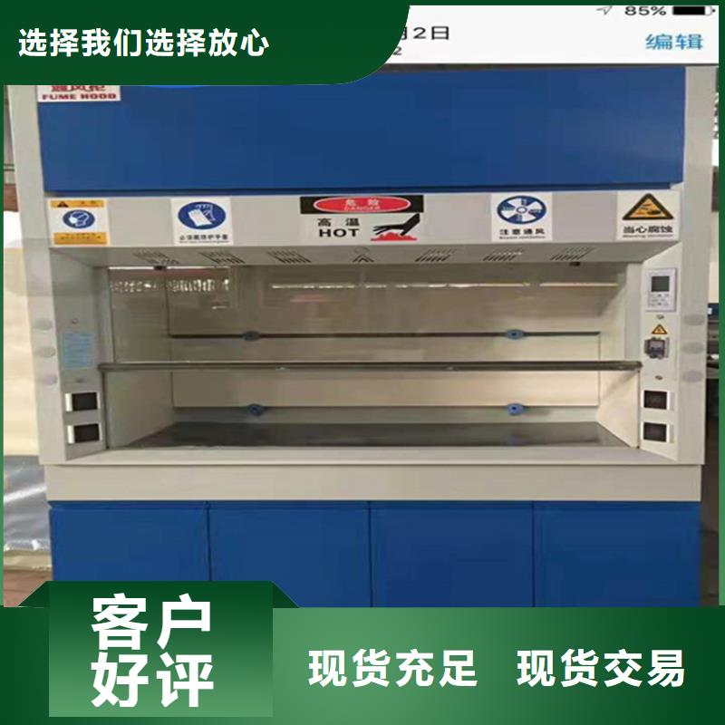 通風(fēng)柜初效過濾器多種場(chǎng)景適用