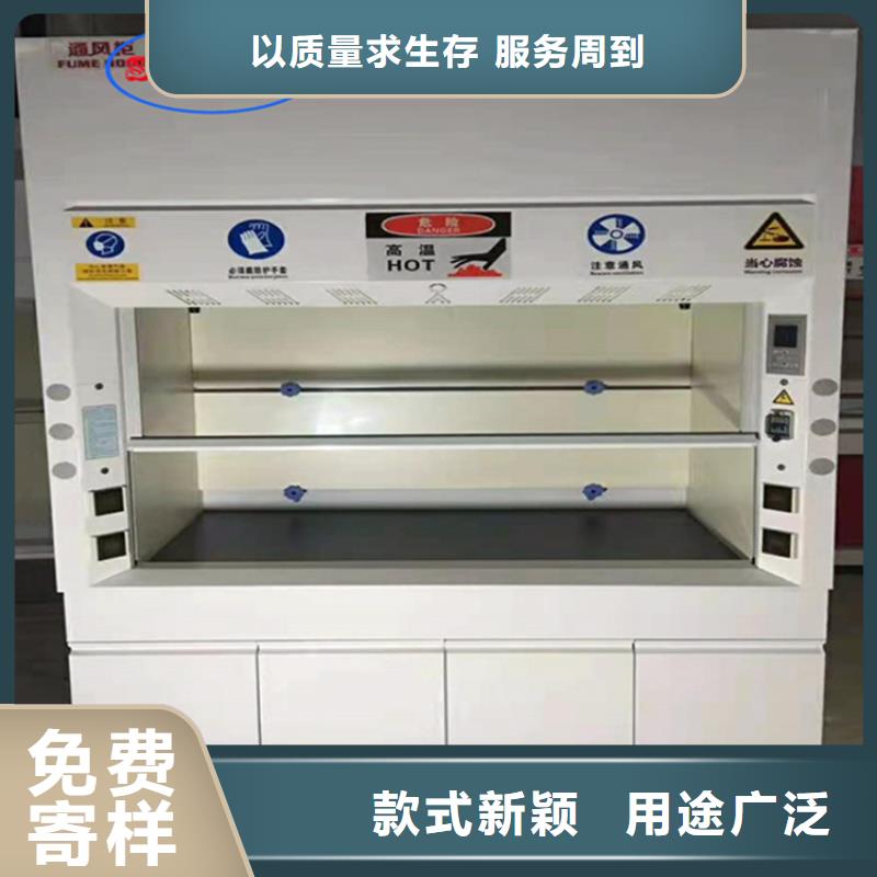 通風(fēng)柜,密集柜N年大品牌