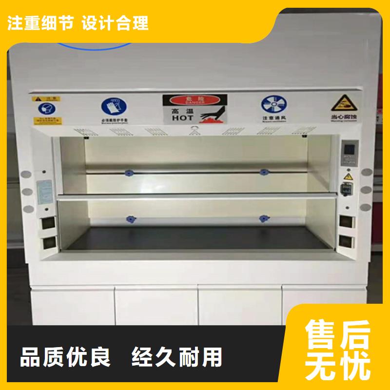 通风柜过滤器一站式供应
